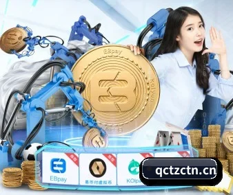国际化进程